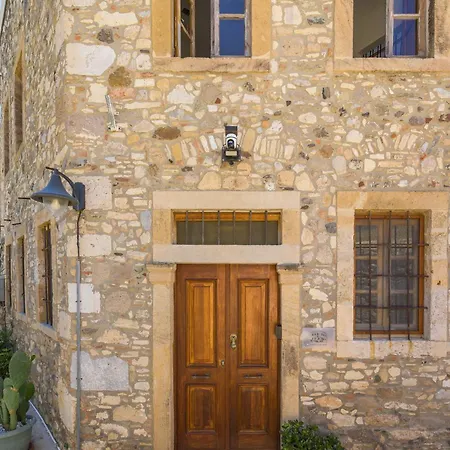 Old Town Tower House * Kos